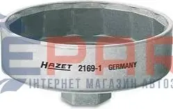 Ключ для фільтра оливи HAZET HAZ2169 Купити в Україні