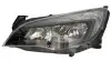 Фара автомобильная HELLA (1EG010011611) изображение 1