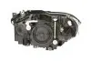 Фара автомобильная HELLA (1EG011919421) изображение 2