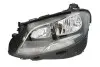 Фара Лів (H7/H7/PY21W, електричн, з мотором) MERCEDES E-KLASA W213 01.16-12.19 HELLA (1EG012076051) зображення 1