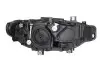 Фара автомобильная HELLA (1EG012101921) изображение 2
