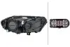 Автозапчасть HELLA (1EG015091011) изображение 2