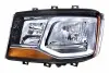 Фара Лів (2*H7/H21W/LED, електричн, з мотором, включає денні ходові вогні, колір відбивача: хром) SCANIA G II, L, P II, R II, S 06.17 HELLA (1EH011804051) зображення 1