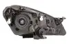 Фара Лів (галоген, H4/PY21W/W21, електричн, з мотором) SEAT MII HELLA (1EJ010671011) зображення 2