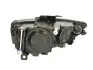 Фара автомобильная HELLA (1EJ010740071) изображение 2