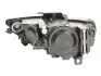 Автозапчасть HELLA (1EJ 010 740-081) изображение 2