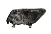 Фото Фара Прав (bi-xenon, D1S/H21W/H7/W5W, електричн, з мотором, з лампочкою) FORD KUGA I -11.12 HELLA (1EL009696761) зображення 2
