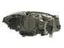 Основна фара HELLA (1EL010131011) зображення 2