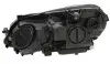 Фара Прав (H7/H7/PY21W/W5W, електричн, з мотором, з лампочкою) MERCEDES E-KLASA W212 01.09-01.13 HELLA (1EL010800021) зображення 2