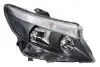 ФАРЫ MERCEDES HELLA (1EL 011 284-881) изображение 1