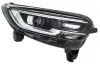 Автозапчасть HELLA (1EL 011 770-861) изображение 1