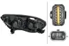 Автозапчасть HELLA (1EL 012 293-411) изображение 2