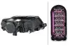 Фара Лів (H7/H7/W5W, електричн, з мотором, з лампочкою) VW PASSAT B6 03.05-11.10 HELLA (1EL 247 014-011) зображення 2