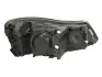 Фара Лів (H1/H7/PY21W/W5W, електричн, з мотором) SKODA OCTAVIA II 11.08-06.13 HELLA (1EL247052251) зображення 1
