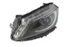 Фара Лів (D1S/H7/LED, електричн, з мотором) MERCEDES A-KLASA W176 06.12-06.15 HELLA 1EX010818351 Купити в Україні