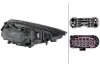 Автозапчасть HELLA (1EX011745151) изображение 2