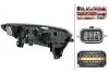 Фара Лів (LED/PY21W, електричн) RENAULT KADJAR 06.15-10.18 HELLA (1EX011770451) зображення 2
