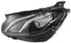 Фото Фара автомобильная HELLA (1EX012076521) изображение 1