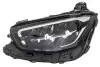 Автозапчасть HELLA (1EX014215311) изображение 1