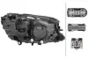 Автозапчасть HELLA (1EX014215311) изображение 2