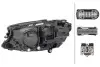 Автозапчасть HELLA (1EX014215321) изображение 2