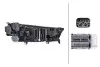 Автозапчасть HELLA (1EX014952611) изображение 2