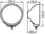 Фара дальнього світла HELLA (1F8007560051) зображення 2