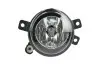 Фото Протитуманна фара Прав (H8) BMW X1 (E84) 03.09-06.15 HELLA (1N0010243121) зображення 1