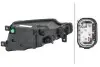 Фото Протитуманна фара Лів (LED) VW PASSAT ALLTRACK B8, PASSAT B8 08.14 HELLA (1NA013797011) зображення 2