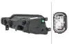 Фото Протитуманна фара Прав (LED) VW PASSAT ALLTRACK B8, PASSAT B8 08.14 HELLA (1NA013797021) зображення 2