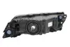 Протитуманна фара Лів (H8) SKODA SUPERB III 03.15-05.19 HELLA (1NB011836111) зображення 2