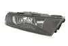 Протитуманна фара Прав (H8) SKODA SUPERB III 03.15-05.19 HELLA (1NB011836121) зображення 1