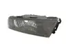 Протитуманна фара Прав (H8) SKODA SUPERB III 03.15-05.19 HELLA (1NB011836141) зображення 1