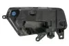 Автозапчасть HELLA (1ND012999041) изображение 2