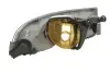 Фото Протитуманна фара Лів (H8) SKODA SUPERB II 03.08-05.13 HELLA (1NE271615131) зображення 2
