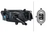 Протитуманна фара передн Лів (H11) AUDI A8 D4 12.09-09.13 HELLA (1NG354842011) зображення 2