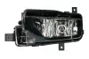 Автозапчасть HELLA 1NG354843011 Купить в Украине
