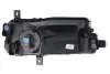 Фото Протитуманна фара передн Лів (H11) VW CADDY IV 05.15-09.20 HELLA (1NG354843011) зображення 2