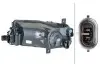 Фото Протитуманна фара передн Прав (H11) VW CADDY IV 05.15-09.20 HELLA (1NG354843021) зображення 2