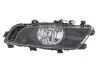 Протитуманна фара передн Прав (H8) SKODA SUPERB II 06.13-05.15 HELLA (1NG354844121) зображення 1