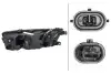 Автозапчасть HELLA (1NG354844151) изображение 2