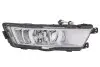 Протитуманна фара передн Прав (H8/LED, хромований з деннми ходовими вогнями) SKODA RAPID 07.12-03.22 HELLA (1NG354844161) зображення 1