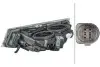 Автозапчасть HELLA (1NL010477221) изображение 4