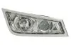 Противотуманная фара передняя HELLA (1PL010477241) изображение 1