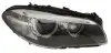 Фара, прав. HELLA 1ZS011087961 Купити в Україні