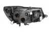 Фото Фара Лів (D3S/H7, електричн, з мотором) SKODA SUPERB II 06.13-05.15 HELLA (1ZS011314331) зображення 2