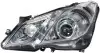 Фара головна HELLA (1ZT011733061) изображение 1