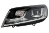 Фара Лів (D3S/LED/W5W/WY21W, електричн, з мотором) VW TOUAREG 7P 05.14-03.18 HELLA 1ZT011937511 Купити в Україні