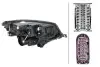 Автозапчасть HELLA (1ZX012669391) изображение 2