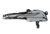 Указатель поворота PEUGEOT HELLA (2BA013163011) изображение 1